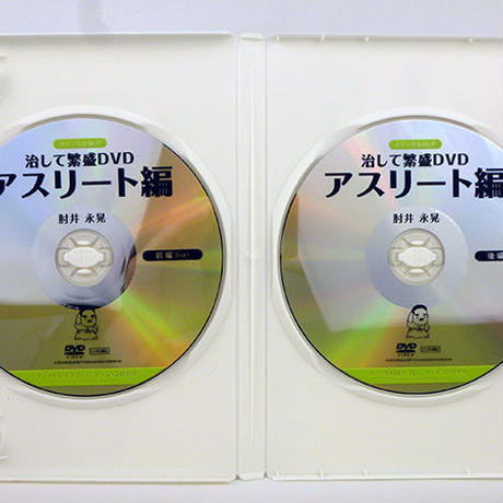 58c2721cd3b2a0b3360019ce