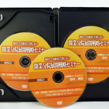 58bd42cd04d3019ed70008e2