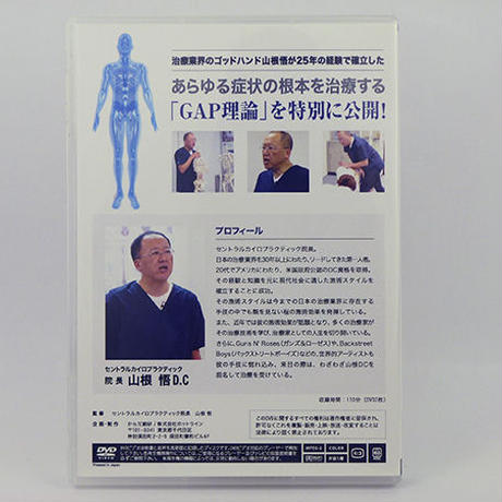 58f5fc71748e5b588e003a88