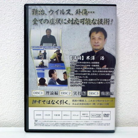 5b3d94855496ff351d00050d