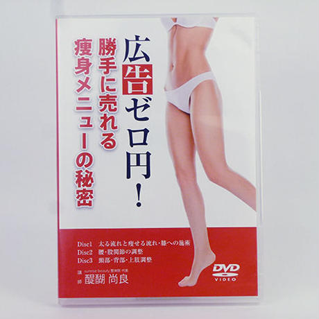 588f3f3000d331cb91003899