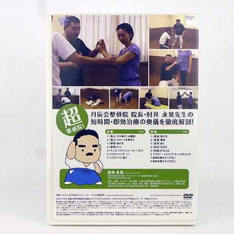 58c2721cd3b2a0b3360019ce