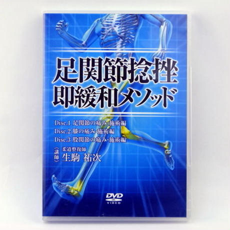 58a6d72d00d331bdff001a99