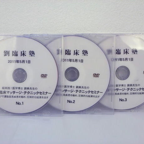 5aa88f355f786675e300039f