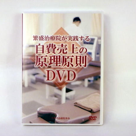 5bbd61d050bbc31b04000033