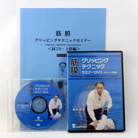 58ff3c2902ac640b5600193e