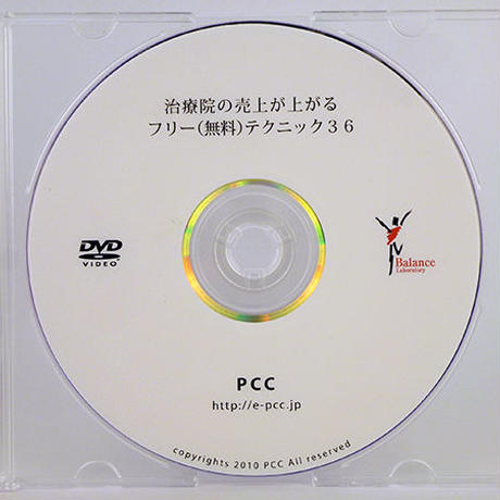 56b875b83bcba982b600156f