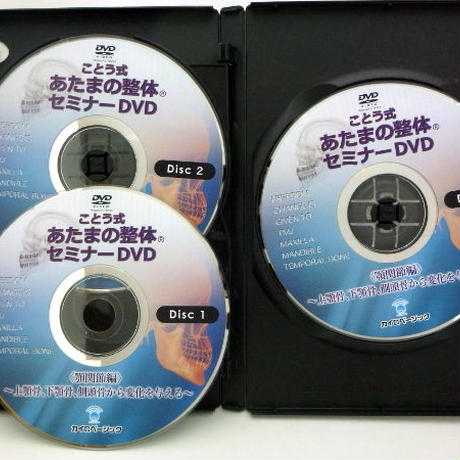 58ff3d511a704bcc16001cdf