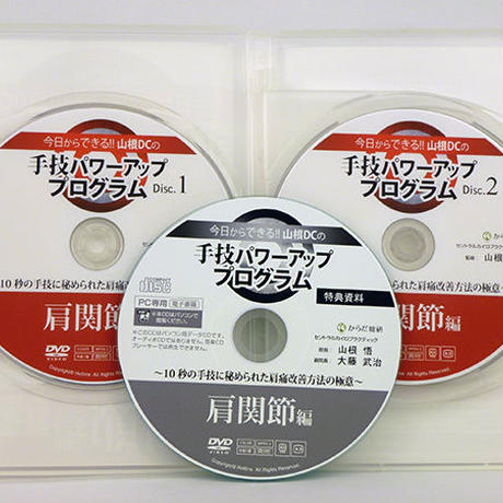 58db715cd3b2a01237002aca