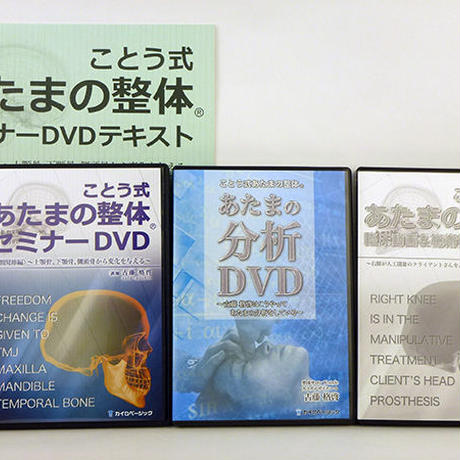 58ff3d511a704bcc16001cdf