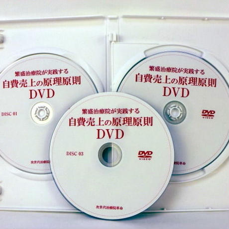 5bbd61d050bbc31b04000033
