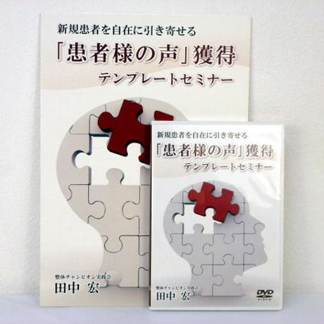 589853bf100315a87b001edb