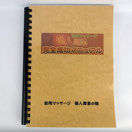 5942956f3210d54ed6004573