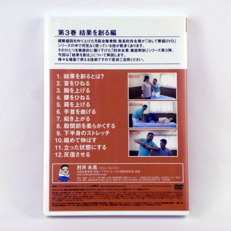 585a501099c3cdb5d3002a37