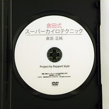 56a20e233cd4820099001cc5