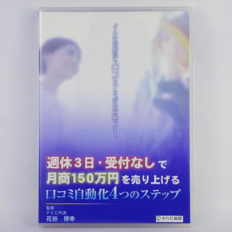 595e41a9428f2d3e86000cca