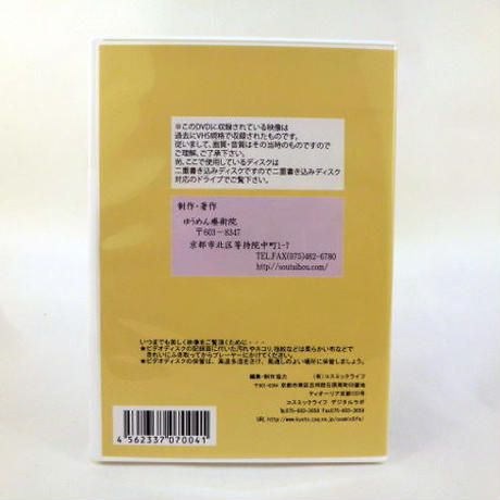 5ede2f5655fa0302406e8f12