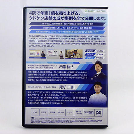 586dfa1d100315c657001c8d