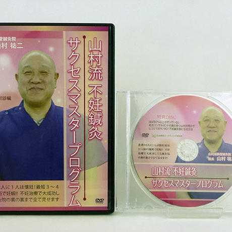5767cdb499c3cd6c880019e7