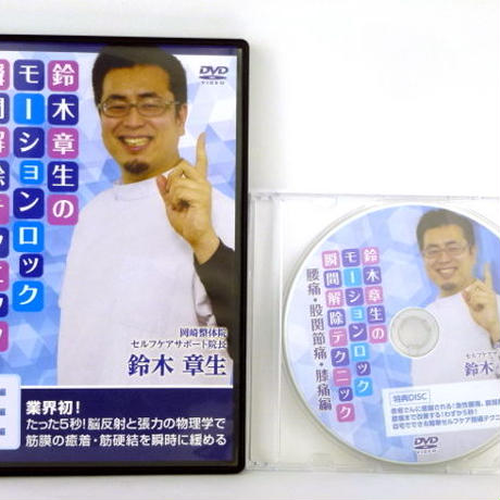 59a69d8dc8f22c371a00004f