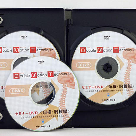 57dfc68c9821cc0ff0013f0b
