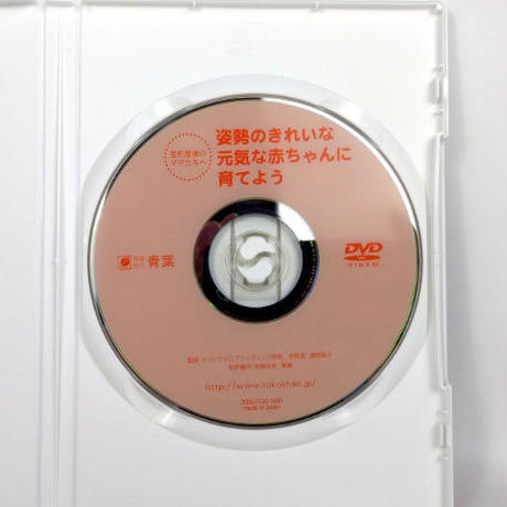 5d26ea5a8e691979e45dacdb