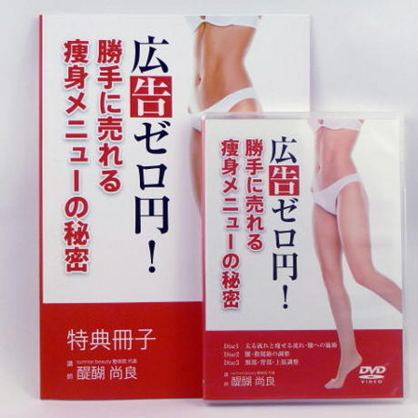 588f3f3000d331cb91003899