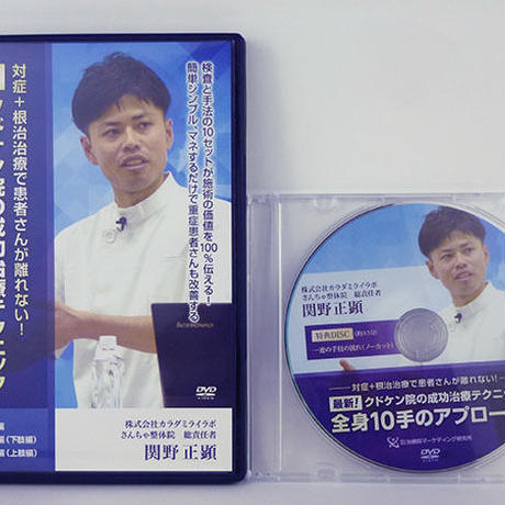 598d9256428f2d434a01194a