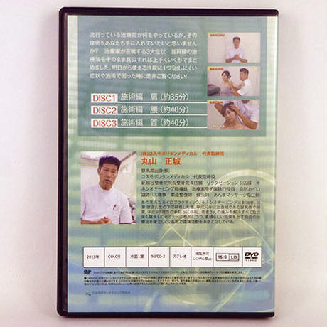 58be998f1f43756ca6007a24