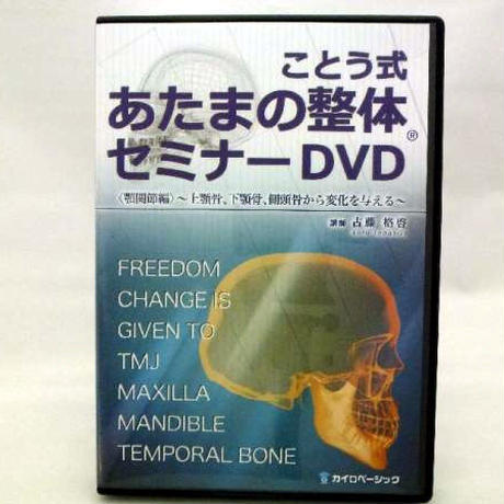 58ff3d511a704bcc16001cdf