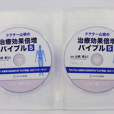 58f5fc71748e5b588e003a88