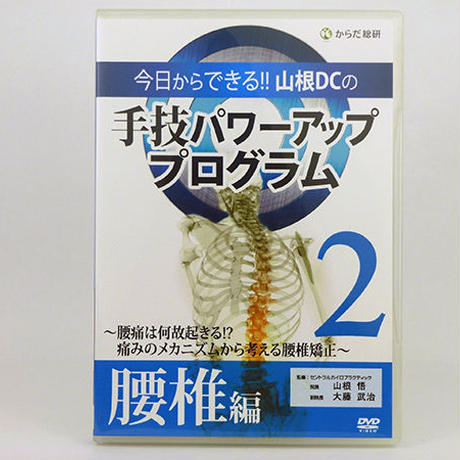 58db6f96d3b2a0b56e001dd6