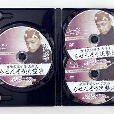 58ac1e5ec3b8df50380030bc