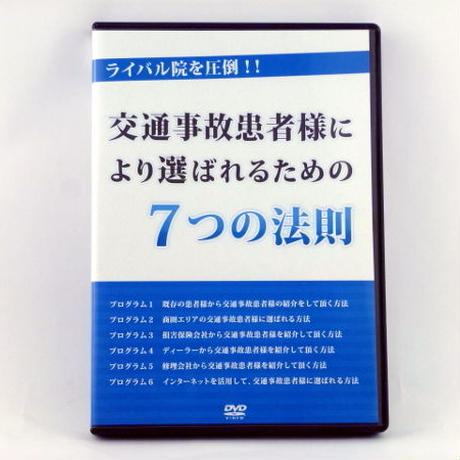 57f8b7de9821cc02c800a05f