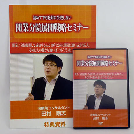 58bd42cd04d3019ed70008e2