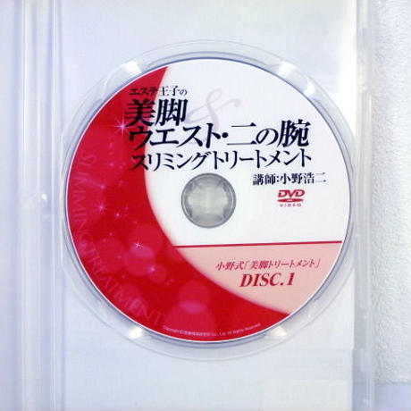 574c2cb700d3312b96001303