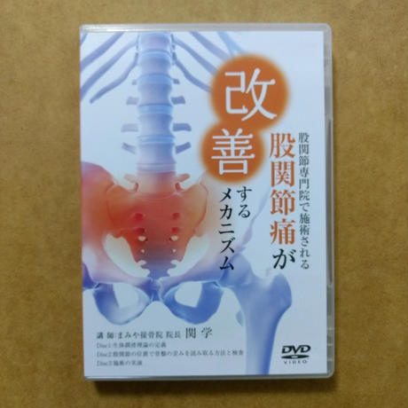 5bca9f9d5496ff3885000244