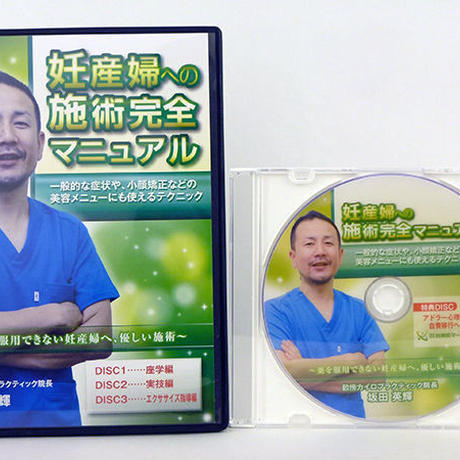 58a401e800d3318e1800185b