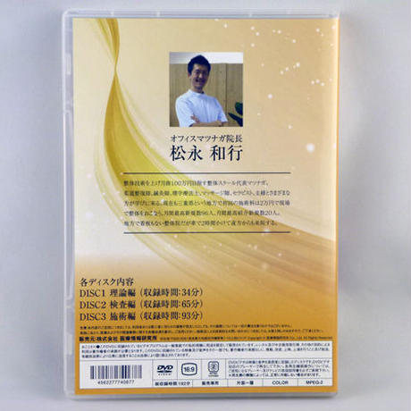 58525c6899c3cd18dd000537