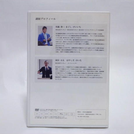 58bd42851f43750ab60008f0