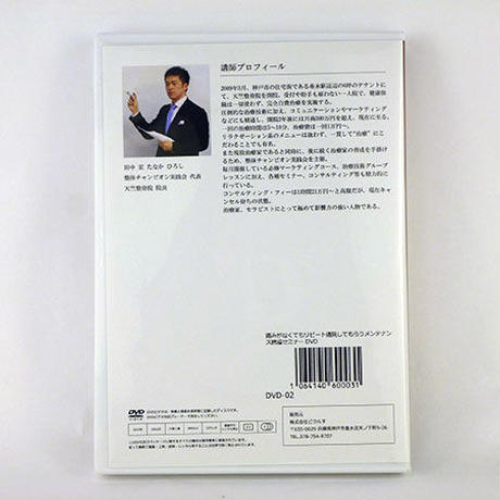 59143c46f22a5b70f7001caf