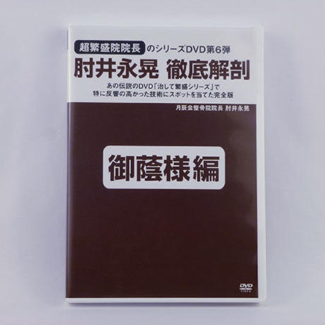 585a510200d33190eb003380