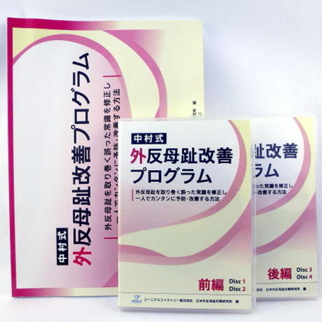 5a81939cf22a5b588b001f78
