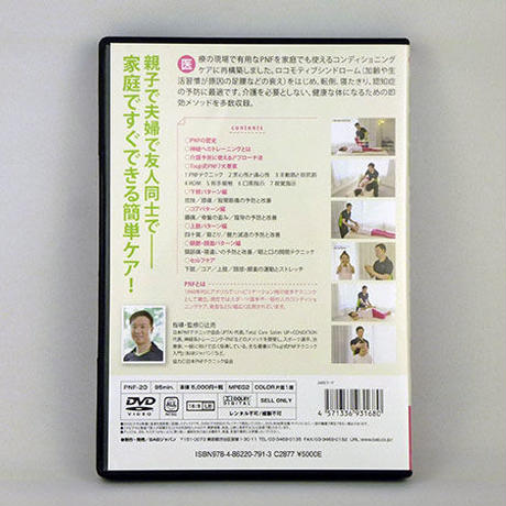 55f6a005be6be33fdd00039c