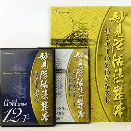 5806009241f8e8d9e2002ed9