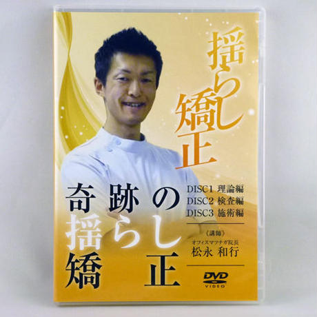 58525c6899c3cd18dd000537