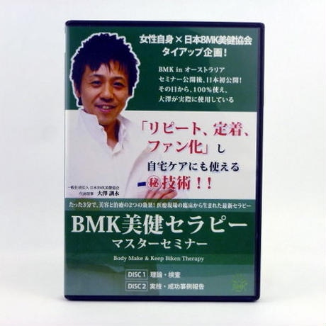 58985351100315a87b001ea5