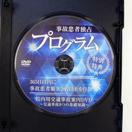 5b84c9905496ff50bb00002e