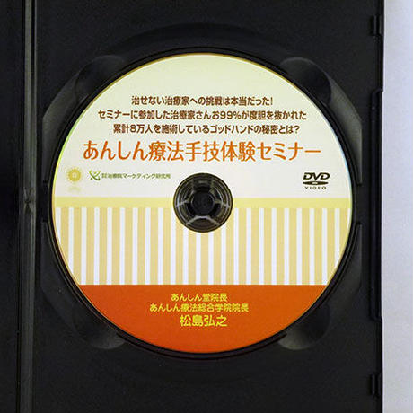 57dd172400d331505f007466