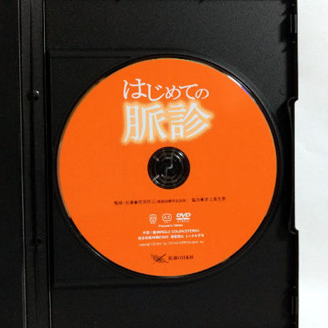 5c60edc6787d8437ba2f4ff4